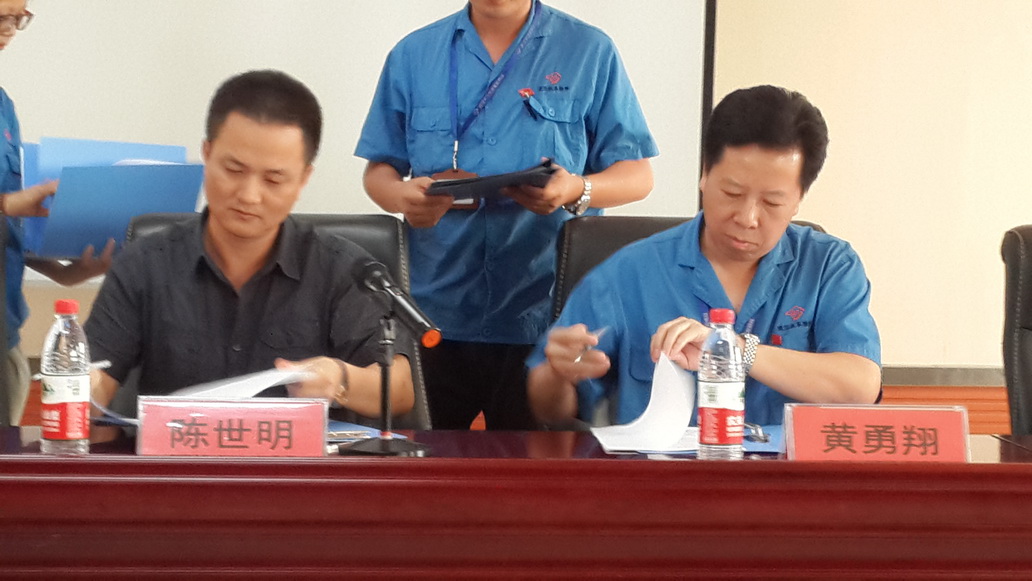 ​bevictor伟德与武汉大功率机车检修段签订青年教师培训协议