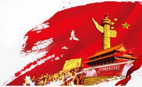 天安门上太阳升.jpg 天安门上太阳升.jpg